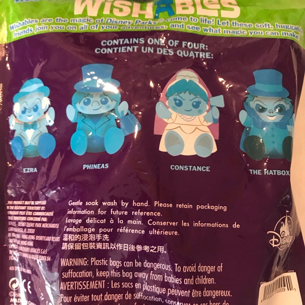 ‼️LAST ONE‼️ Disney Parks HM Wishables NEW - Picture 4 of 4